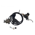 Yozma UB Brake Kit